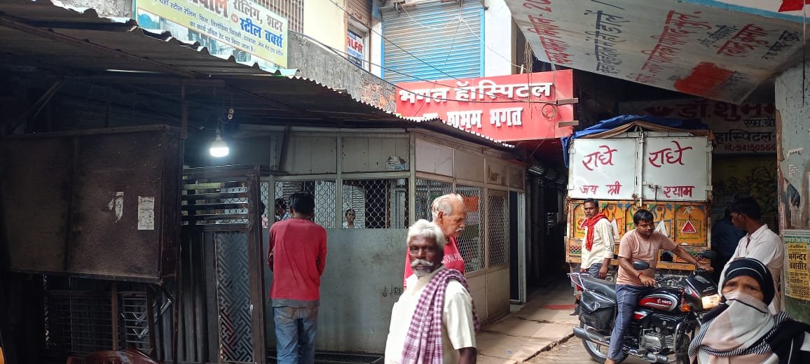 *कुड़वार नाका ओवरब्रिज के नीचे अव्यवस्था जाम से जूझ रहे राहगीर*