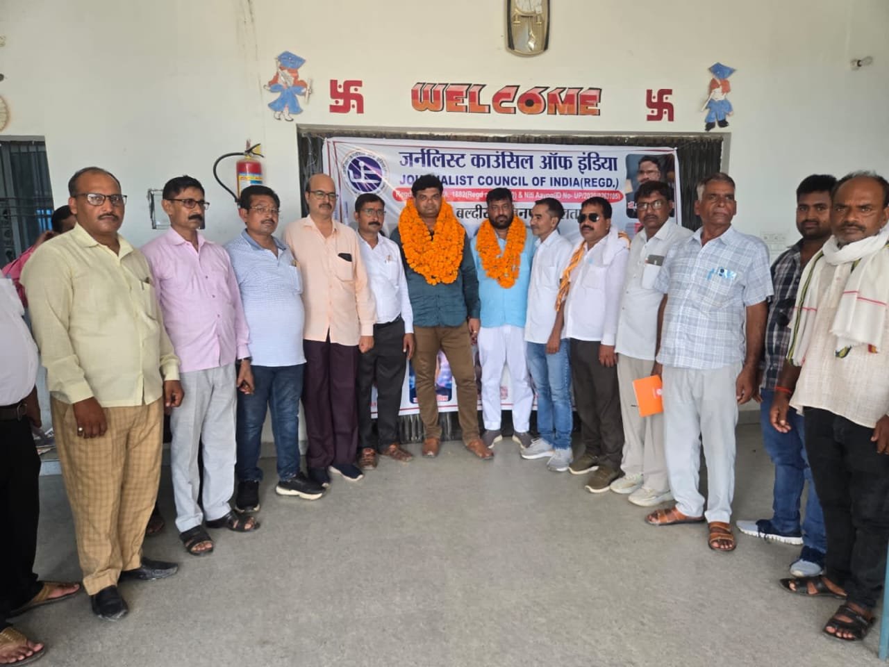 बल्दीराय में जर्नलिस्ट काउंसिल ऑफ इंडिया की तहसील इकाई का गठन, नितिन मिश्रा बने अध्यक्ष धर्मेंद्र शुक्ला महामंत्री*